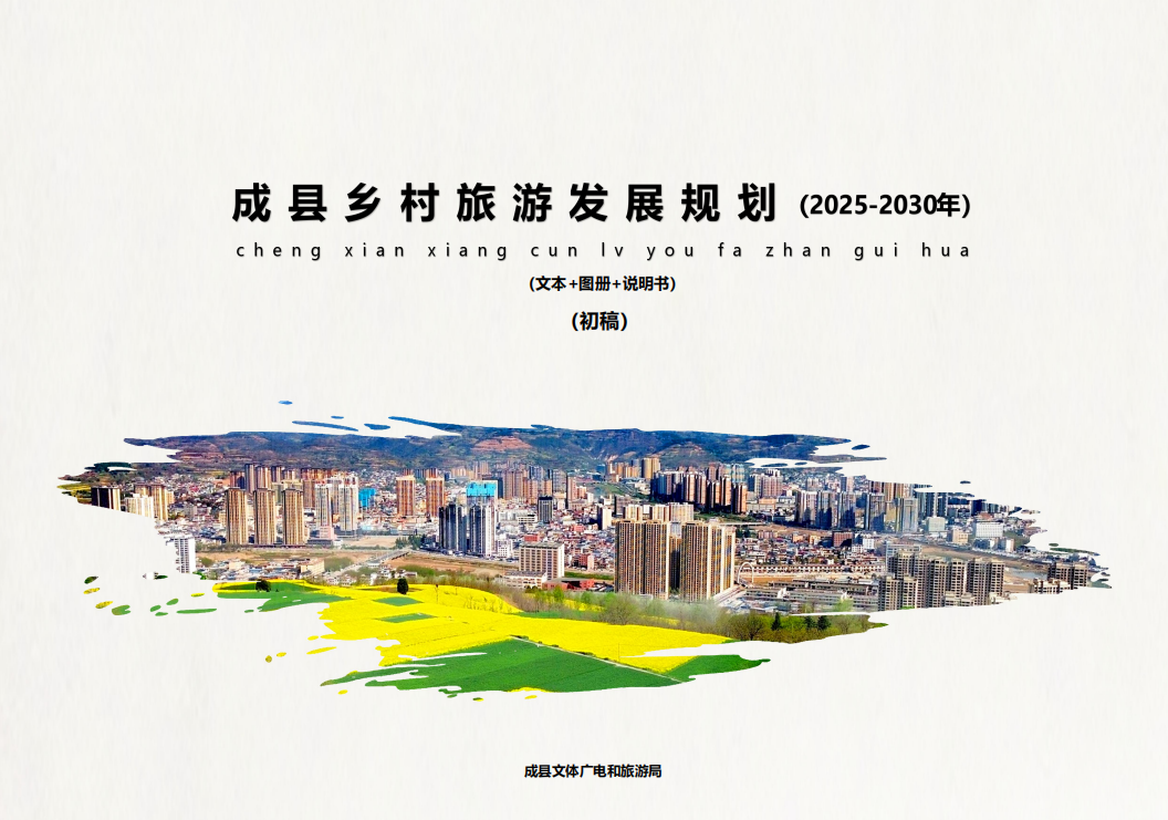 �ɿh�l�����ΰlչҎ��