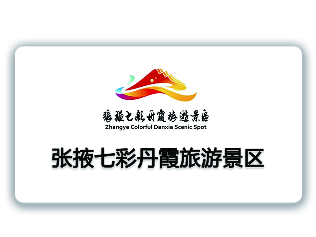 ��Ҵ�߲ʵ�ϼ���ξ��^