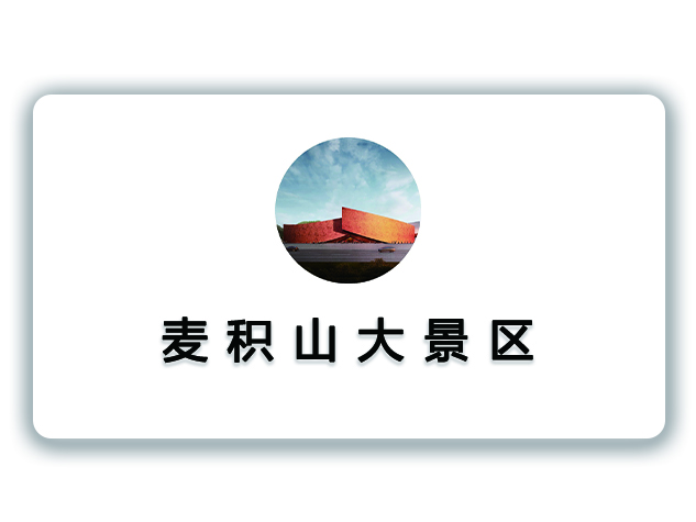 ���eɽ�󾰅^